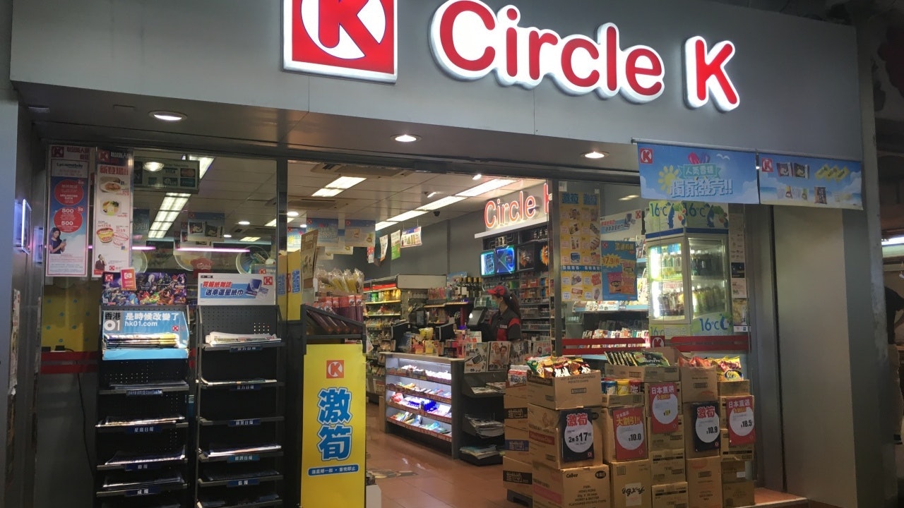 利亞零售半年多賺逾兩成 OK便利店同店銷售升4.4% 利亞零售半年多賺逾兩成 OK便利店同店銷售升4.4%