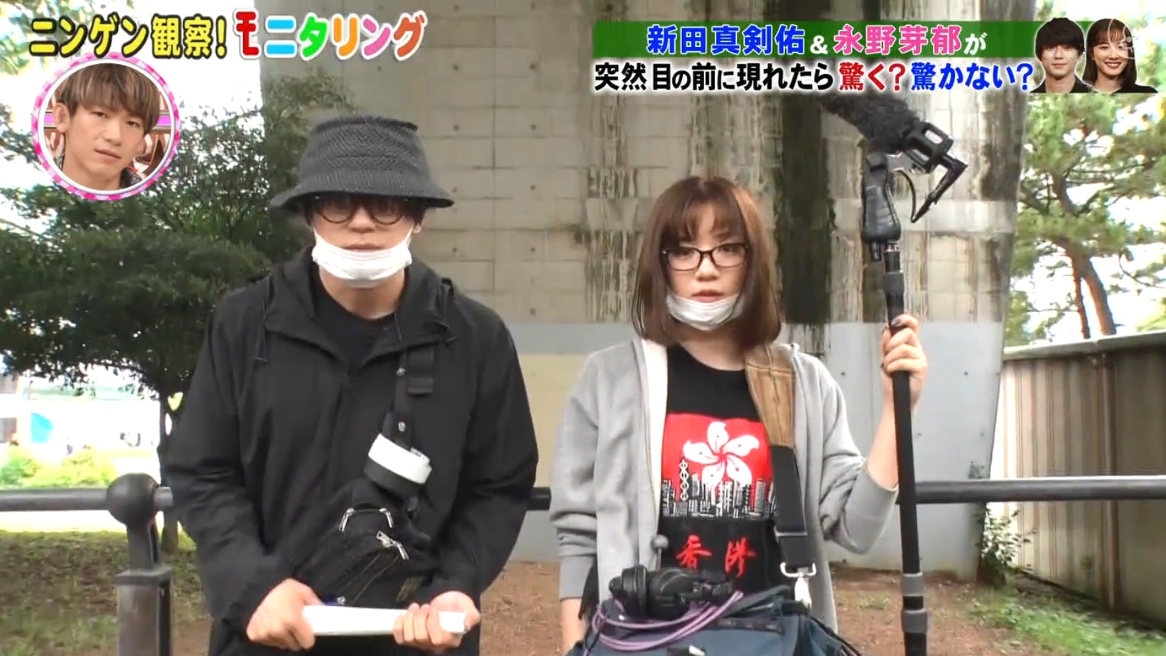 永野芽郁7個小秘密 試過拍戲素顏上陣 連哭都可以上新聞 永野芽郁7個小秘密 試過拍戲素顏上陣 連哭都可以上新聞