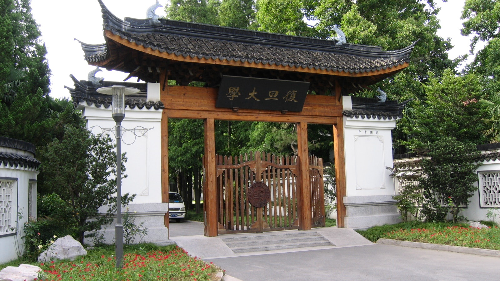港生數理能力未達標 北上讀大學要上補底堂 有復旦港生未能畢業 港生數理能力未達標 北上讀大學要上補底堂 有復旦港生未能畢業