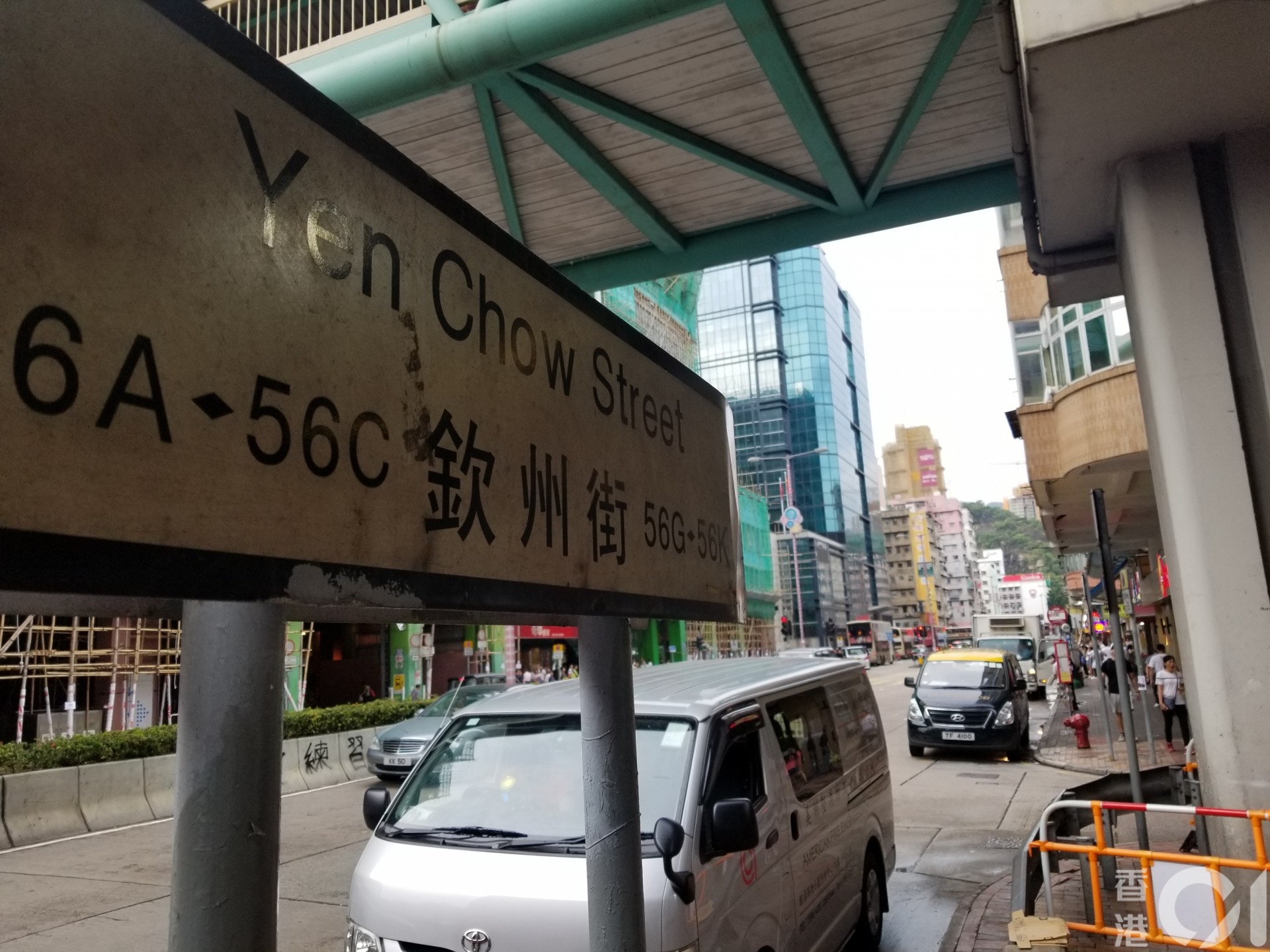 前日警方向無示威者的欽州街施放催淚彈。(王譯揚攝) 前日警方向無示威者的欽州街施放催淚彈。(王譯揚攝)