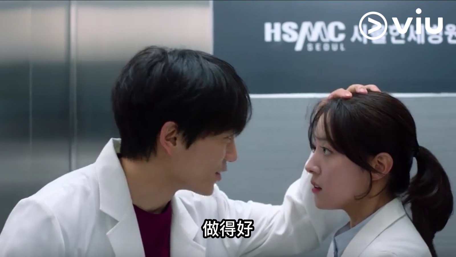 醫生耀漢 池晟必殺技帶挈收視破12 曾為老婆李寶英放棄事業 香港01 即時娛樂