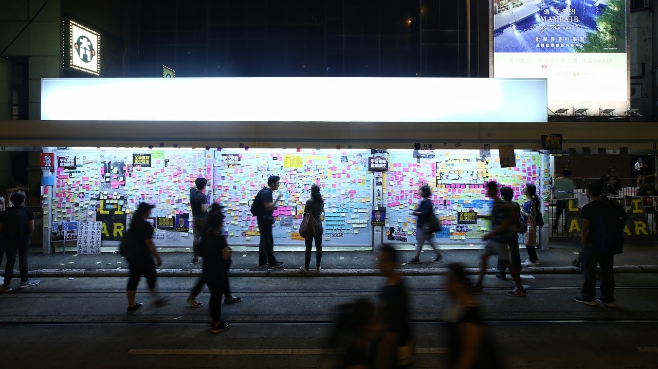 社會撕裂　「黃」與「藍」的平行世界