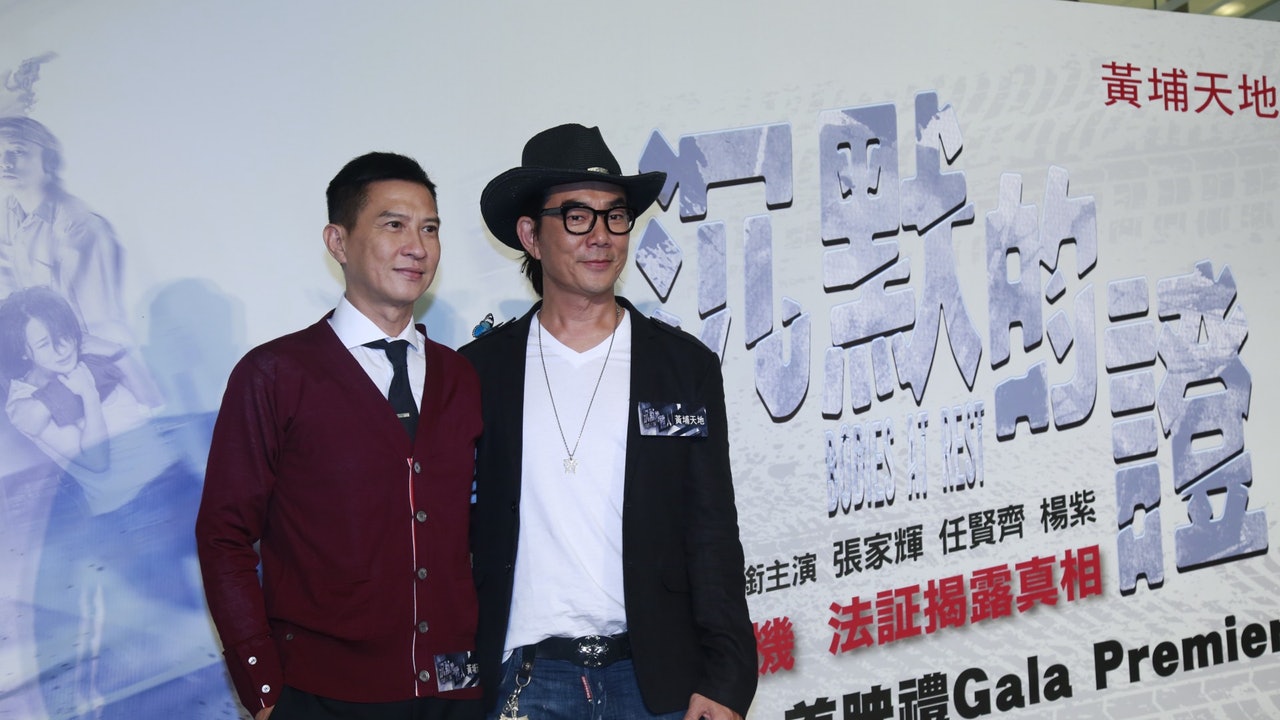 【沉默的證人】張家輝多年來默默關注任賢齊 嚮往小齊娛樂人生 【沉默的證人】張家輝多年來默默關注任賢齊 嚮往小齊娛樂人生