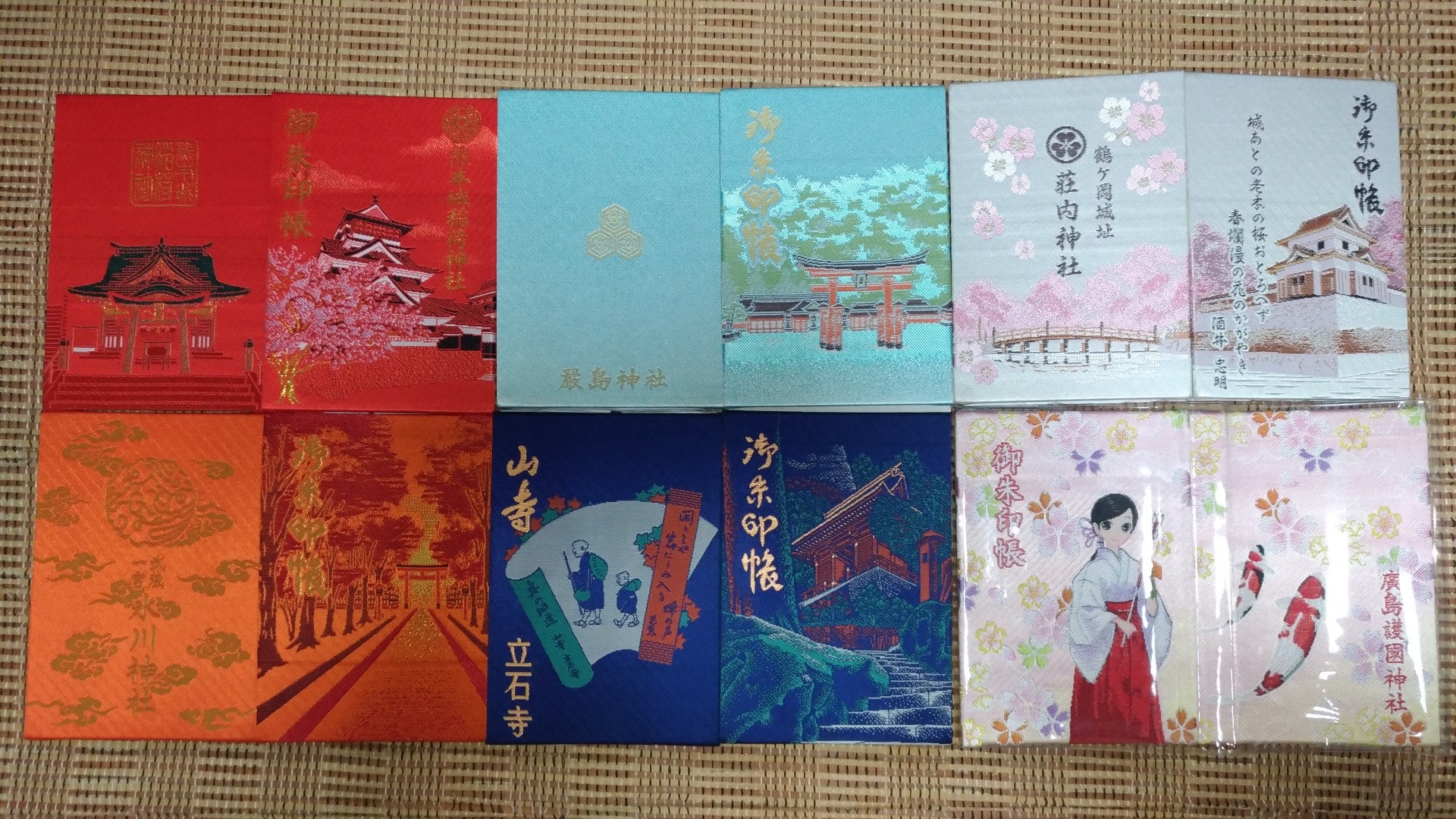 日本旅遊 寺廟控必買限定御朱印帳 一文看懂御朱印起源 分類 香港01 旅遊 日本旅遊 寺廟控必買限定御朱印帳 一文看懂御朱印起源 分類 香港01 旅遊