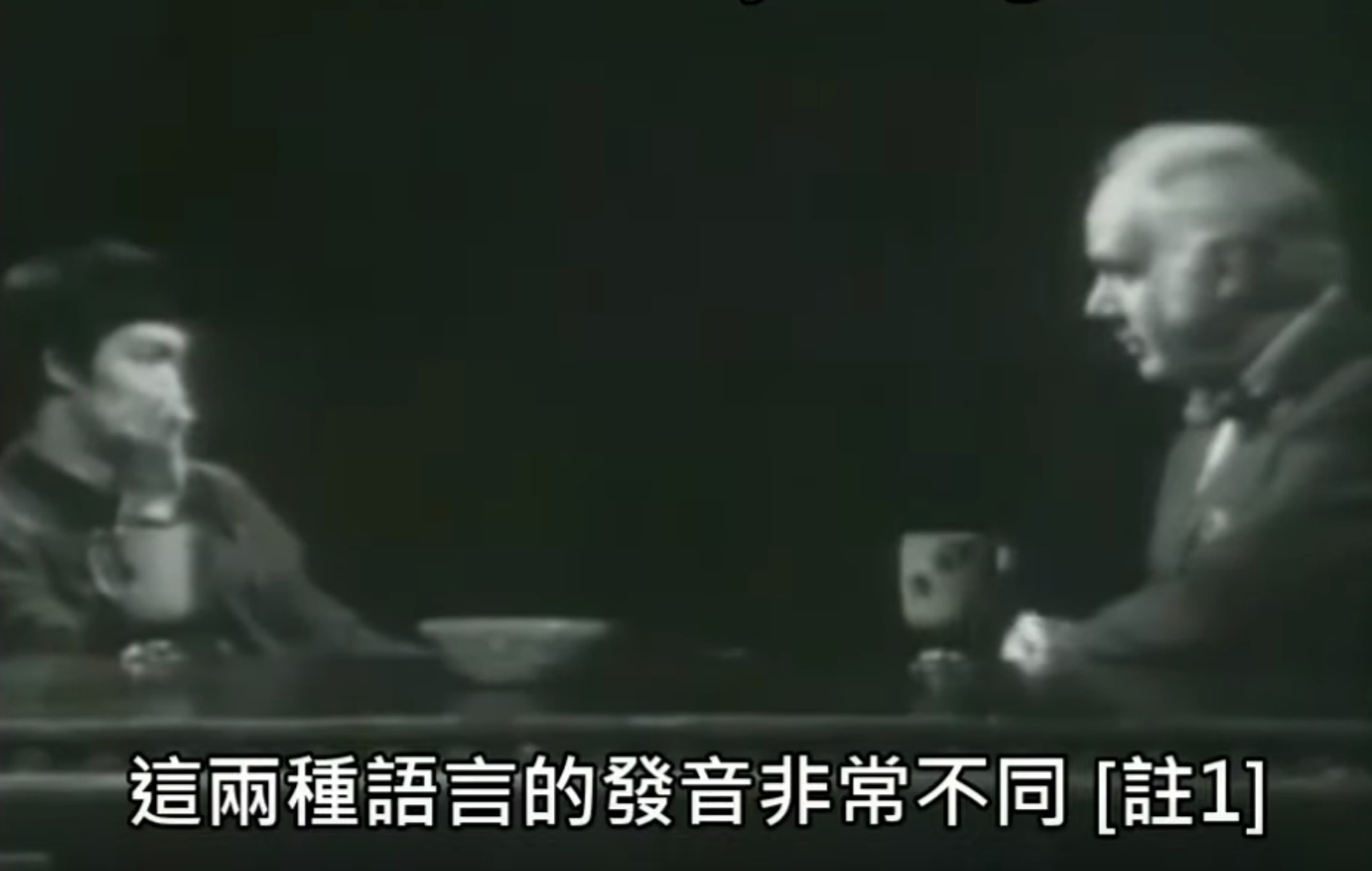 李小龍坦言自己只說廣東話,跟普通話發音非常不同。(YouTube截圖) 李小龍坦言自己只說廣東話,跟普通話發音非常不同。(YouTube截圖)