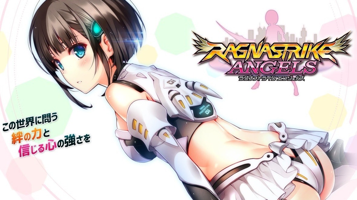 日手遊《Ragnastrike Angels》 DMM年末力作「38M少女」試玩報告 日手遊《Ragnastrike Angels》 DMM年末力作「38M少女」試玩報告