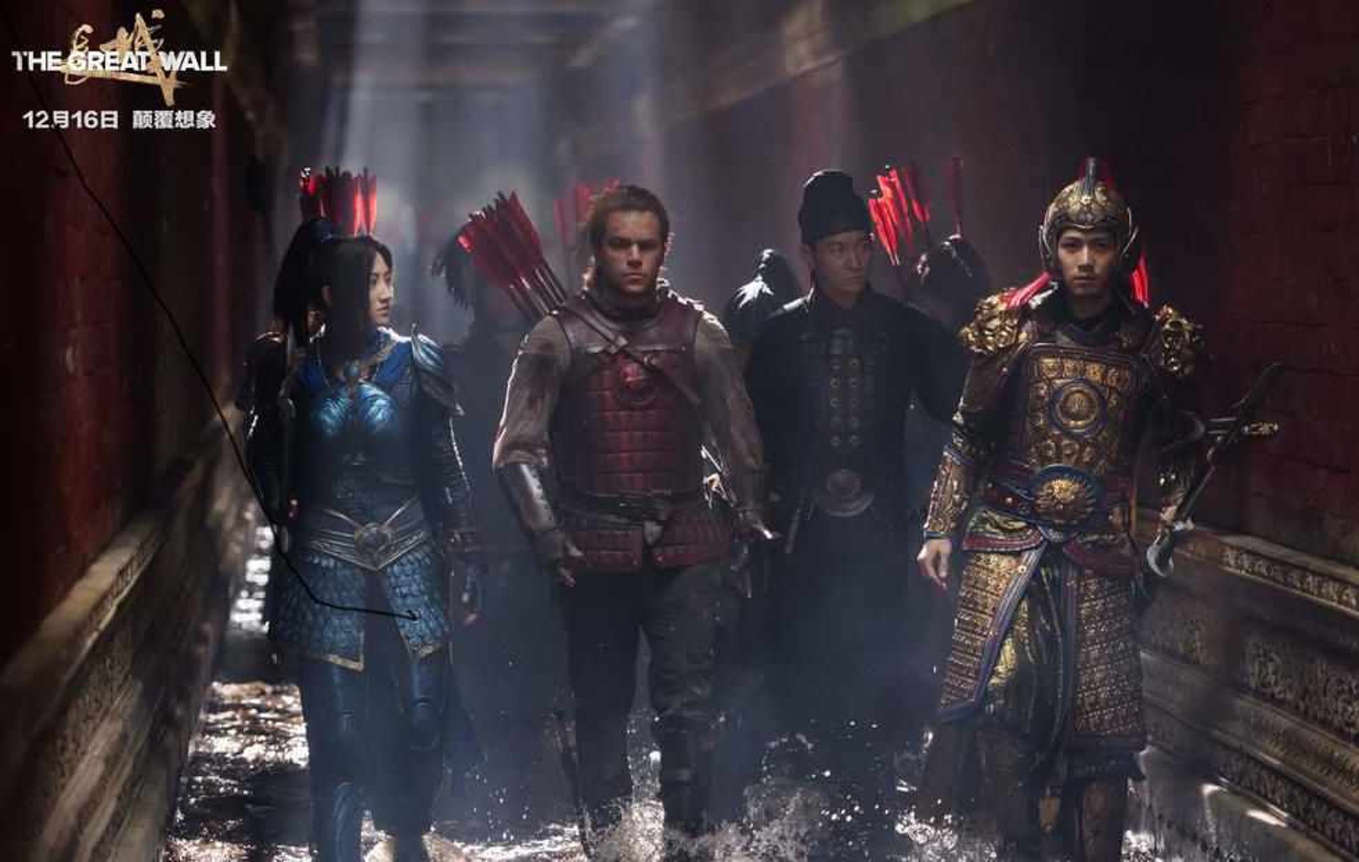 張藝謀執導新片《長城》紅星雲集,起用荷李活影星麥迪文(Matt Damon)擔任男主角,亦有劉德華、彭于晏、張涵予、鹿晗及林更新等當紅一線明星助陣。(網上圖片) 張藝謀執導新片《長城》紅星雲集,起用荷李活影星麥迪文(Matt Damon)擔任男主角,亦有劉德華、彭于晏、張涵予、鹿晗及林更新等當紅一線明星助陣。(網上圖片)