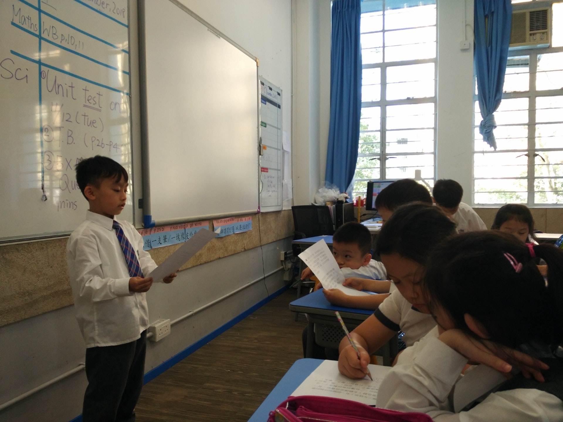 (德萃小學圖片) (德萃小學圖片)