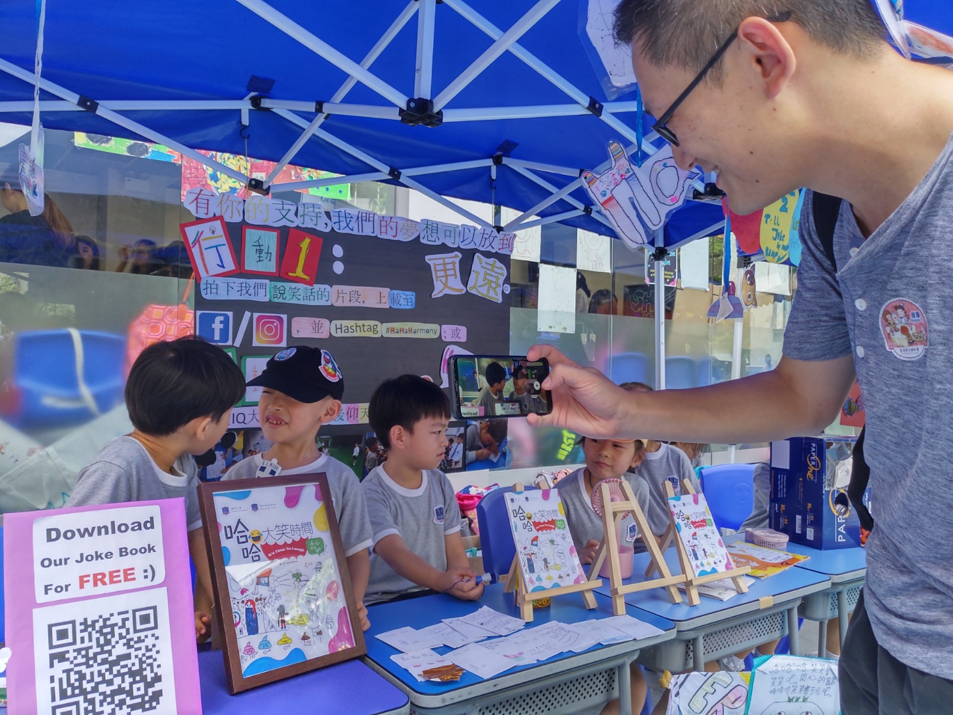(德萃小學圖片) (德萃小學圖片)