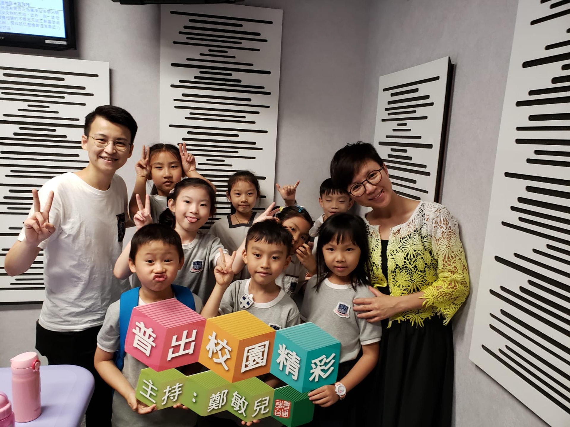 (德萃小學圖片) (德萃小學圖片)