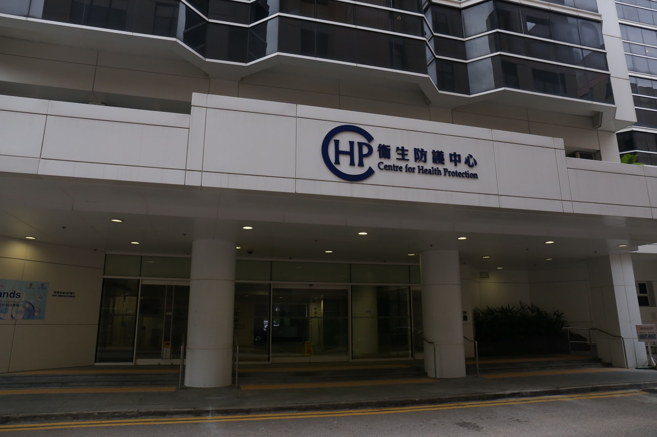衛生防護中心就該幼稚園爆發腸胃炎的事件,進行調查。(資料圖片) 衛生防護中心就該幼稚園爆發腸胃炎的事件,進行調查。(資料圖片)