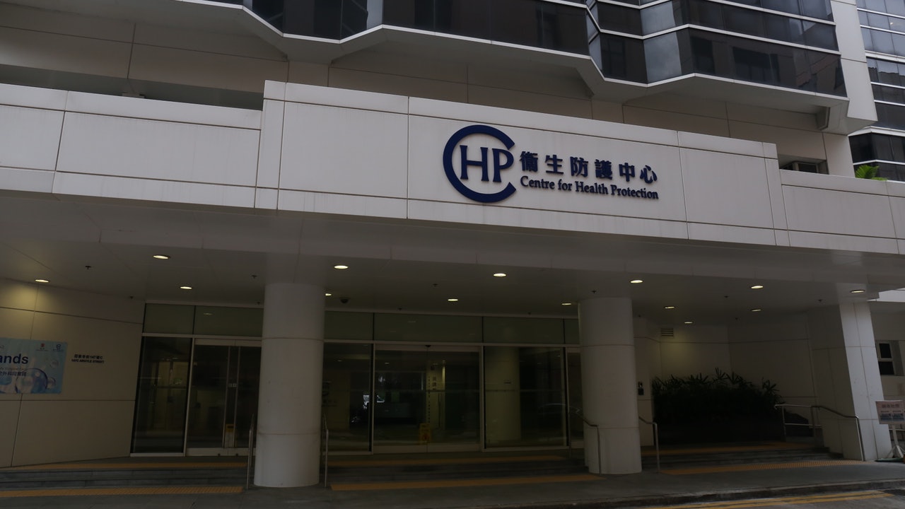 黃大仙第一幼稚園爆腸胃炎 44學童職員痾嘔 黃大仙第一幼稚園爆腸胃炎 44學童職員痾嘔