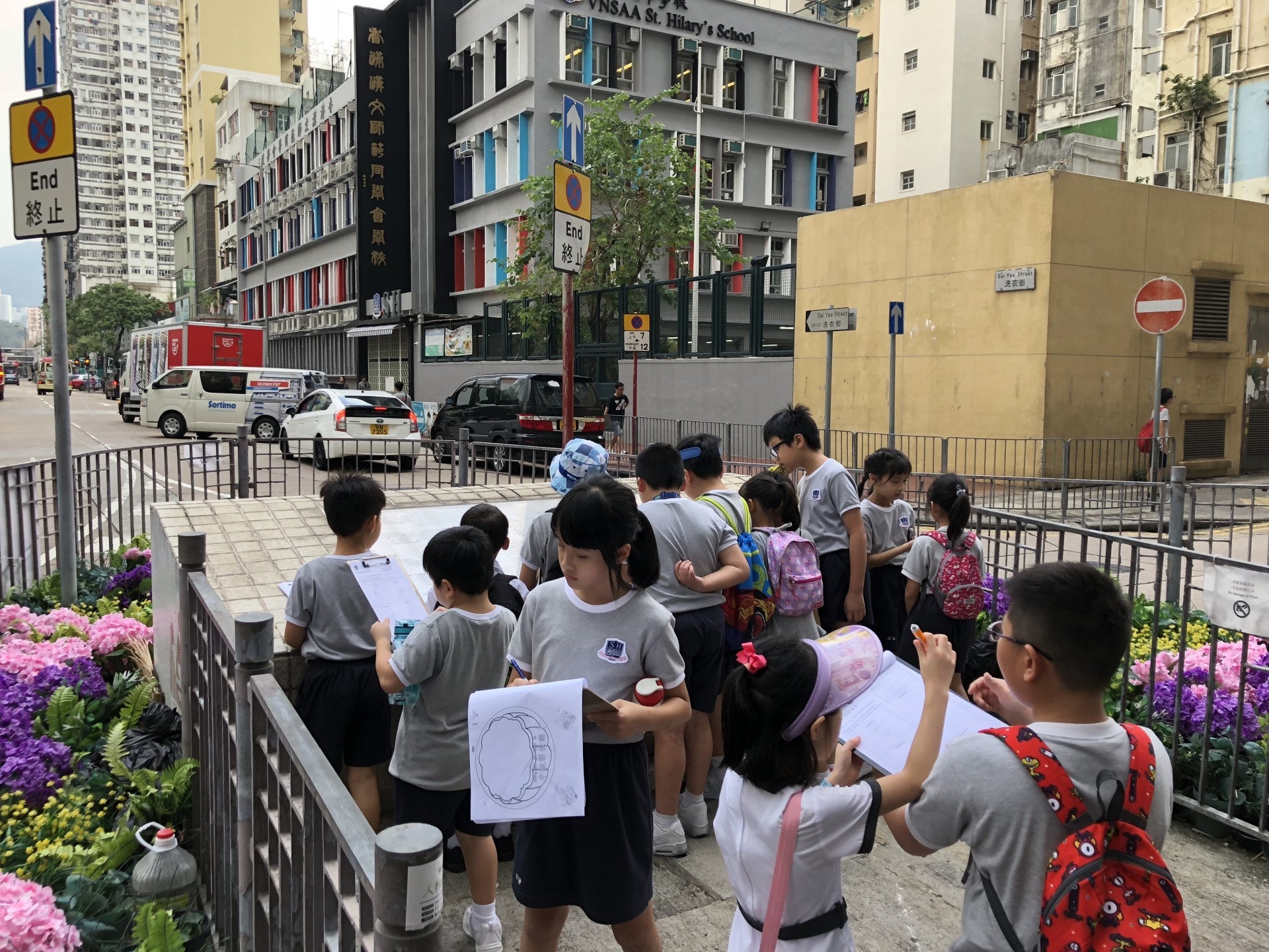 (漢師德萃學校圖片) (漢師德萃學校圖片)
