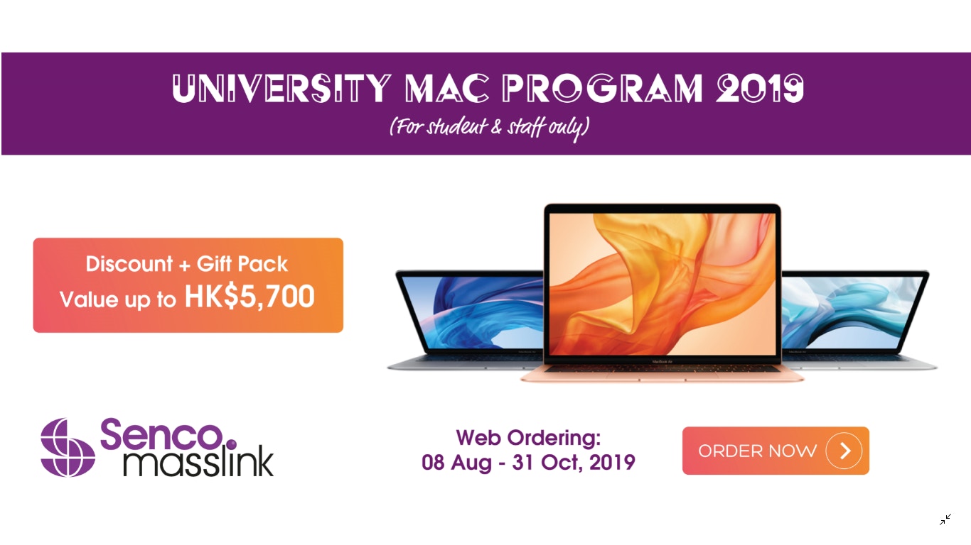 apple back to school 2019 promotion