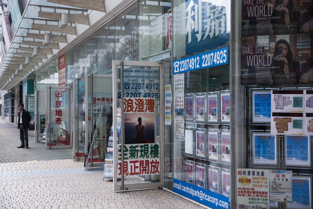 CCL結束連跌走勢　按周反彈不足0.1%　黃良昇：樓市調整訊號浮現
