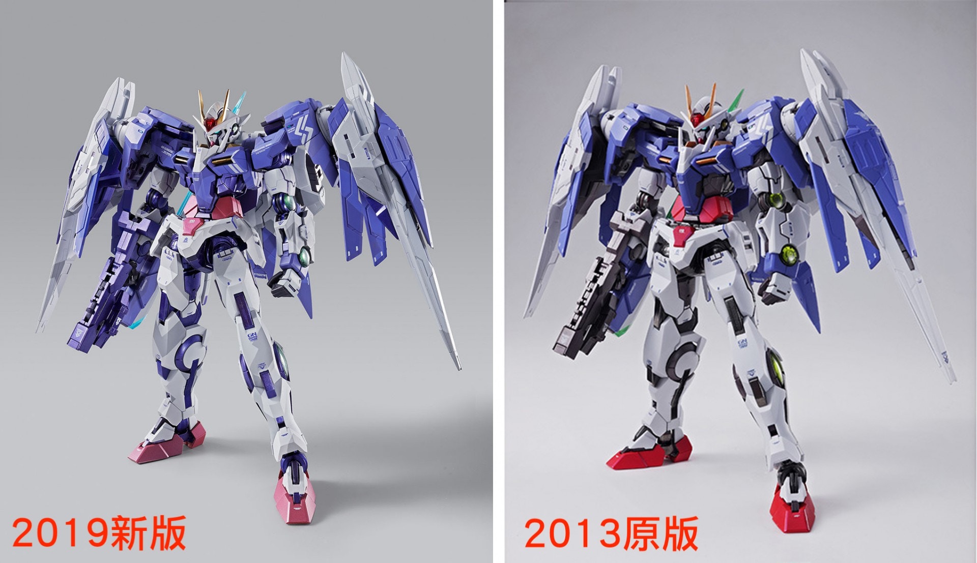 METAL BUILD 高達00 Raiser Designers Blue Ver. 極罕藍色限定