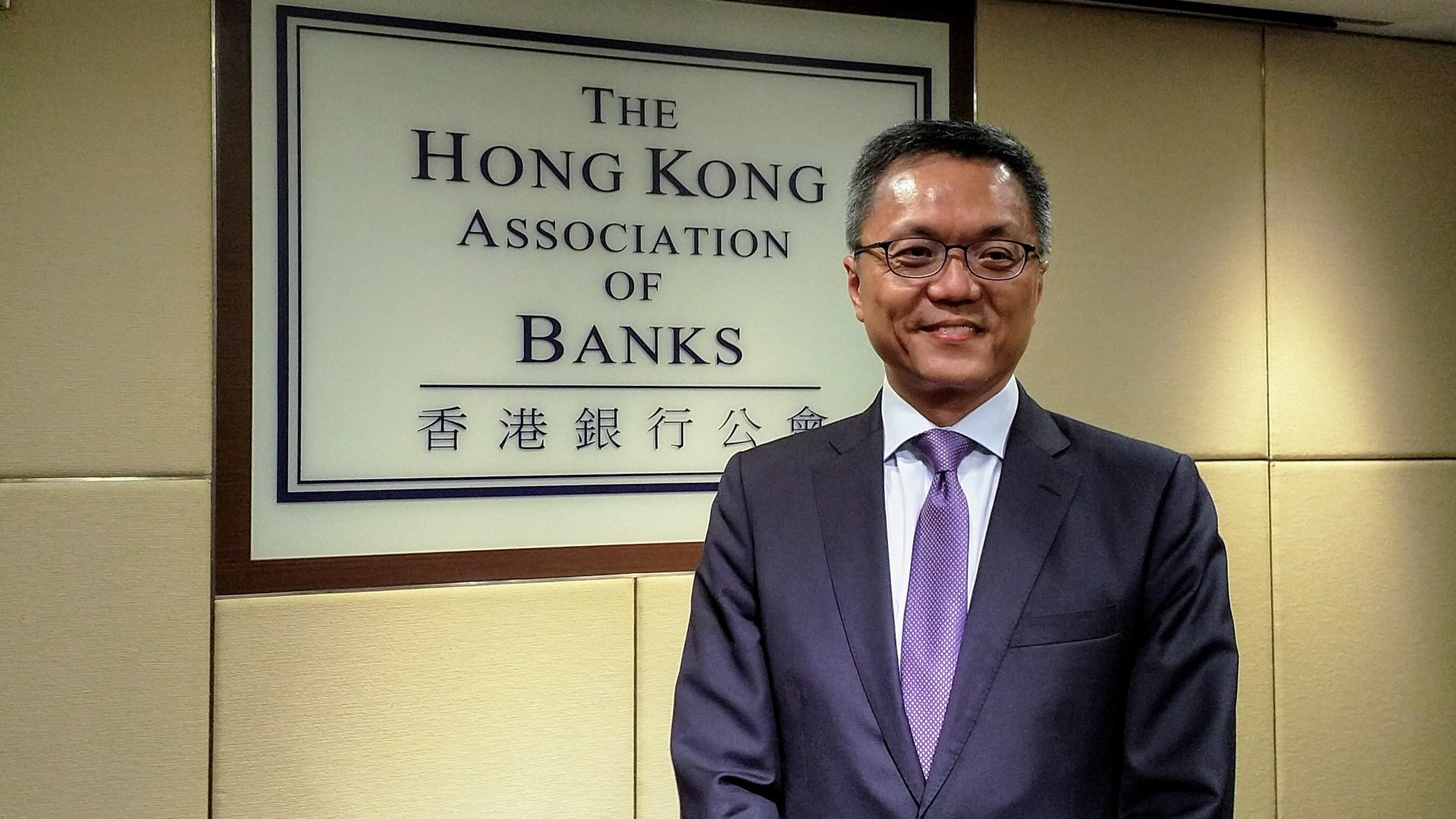 【逃犯條例】銀行公會稱「全民撳錢」無礙運作 無需規管市民提款 【逃犯條例】銀行公會稱「全民撳錢」無礙運作 無需規管市民提款