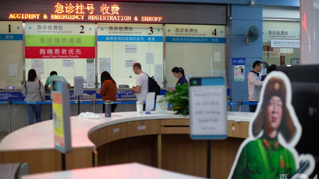 大灣區藥械通.上|港註冊藥物儀器「過河」之後 市民得到什麼? 大灣區藥械通.上|港註冊藥物儀器「過河」之後 市民得到什麼?