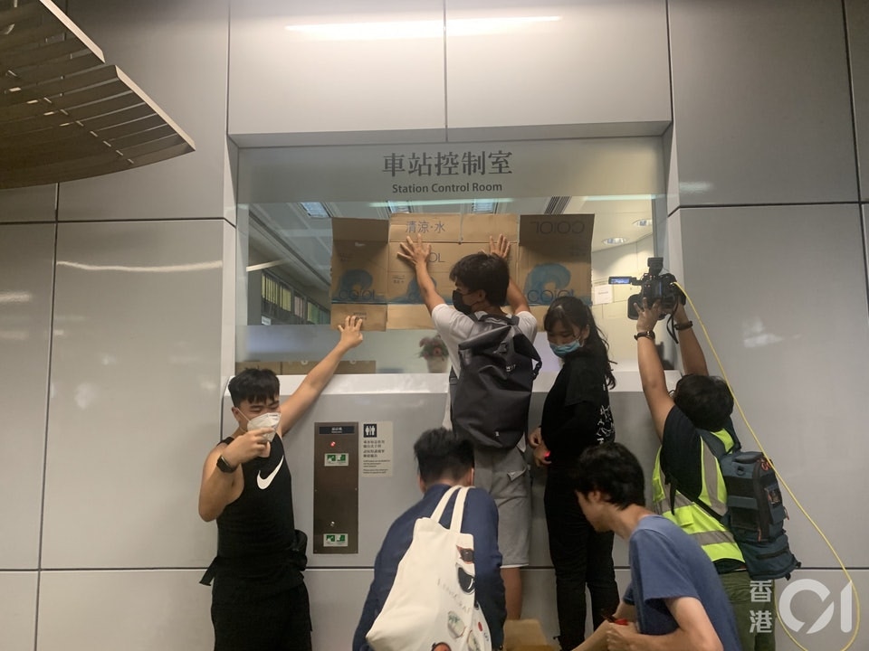 【逃犯條例】港鐵禁制令包括禁威脅員工　法政匯思：如同設侮辱罪