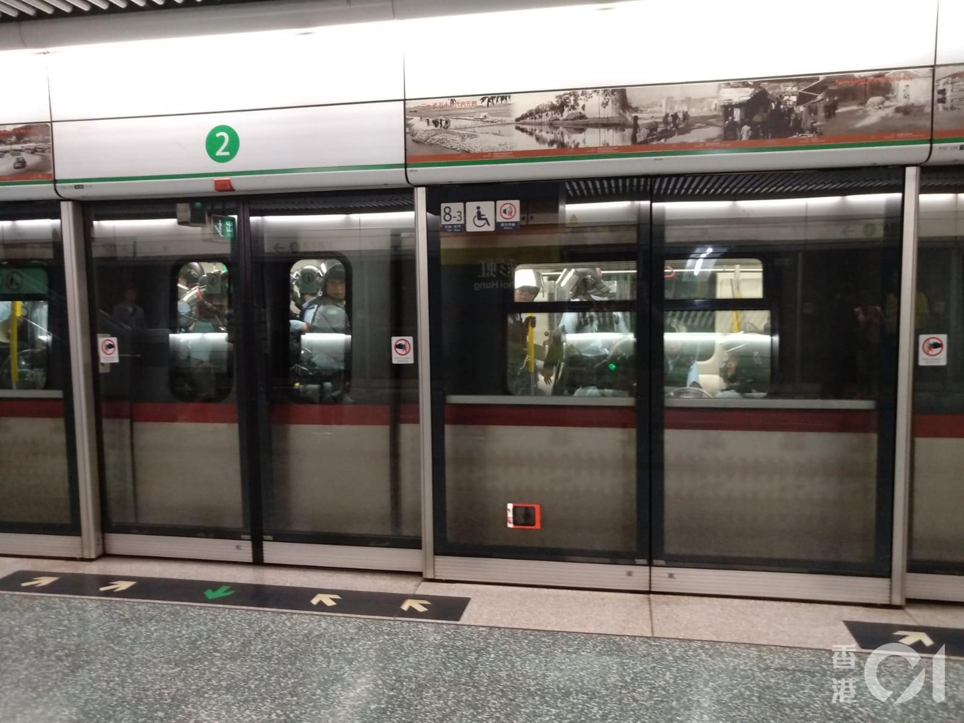 觀塘遊行 市民彩虹站見列車載警察港鐵認駛往九龍灣站 香港01 社會新聞 觀塘遊行 市民彩虹站見列車載警察港鐵認駛往九龍灣站 香港01 社會新聞