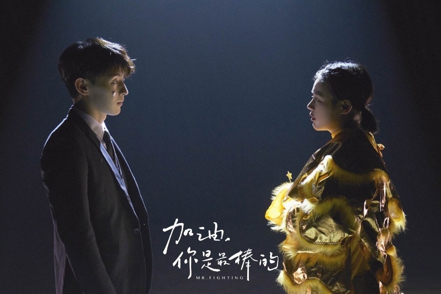 鄧倫、馬思純主演(《加油,你是最棒的》劇照)