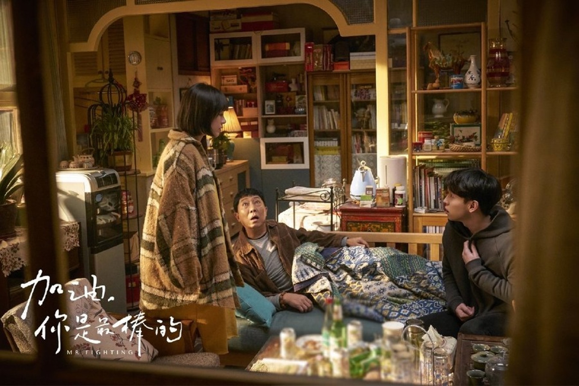 鄧倫、馬思純主演(《加油,你是最棒的》劇照)