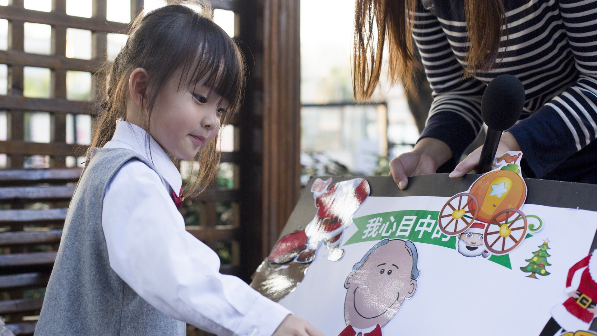 【聖誕老人存在嗎】家長要點答?專家教你回應 訓練孩子分析力 【聖誕老人存在嗎】家長要點答?專家教你回應 訓練孩子分析力