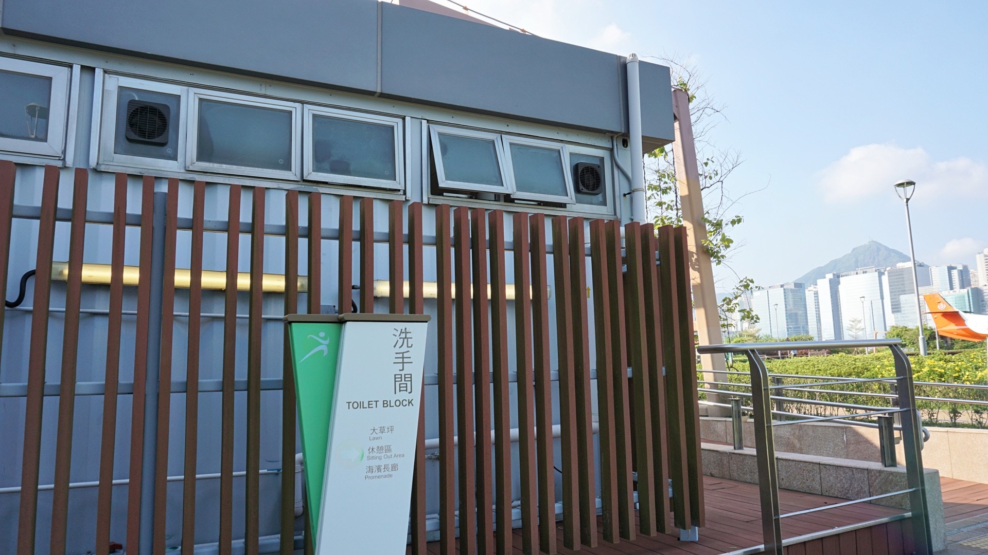 園內分別有男、女、傷殘人士洗手間,環境非常乾淨及沒有異味。(何穎琪攝) 園內分別有男、女、傷殘人士洗手間,環境非常乾淨及沒有異味。(何穎琪攝)