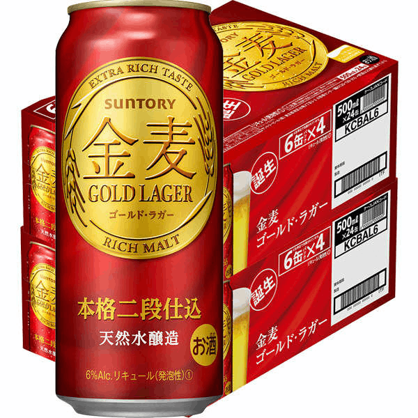遊日必試人氣酒品日本酒類銷量排名Top20 6款今夏上榜新產品