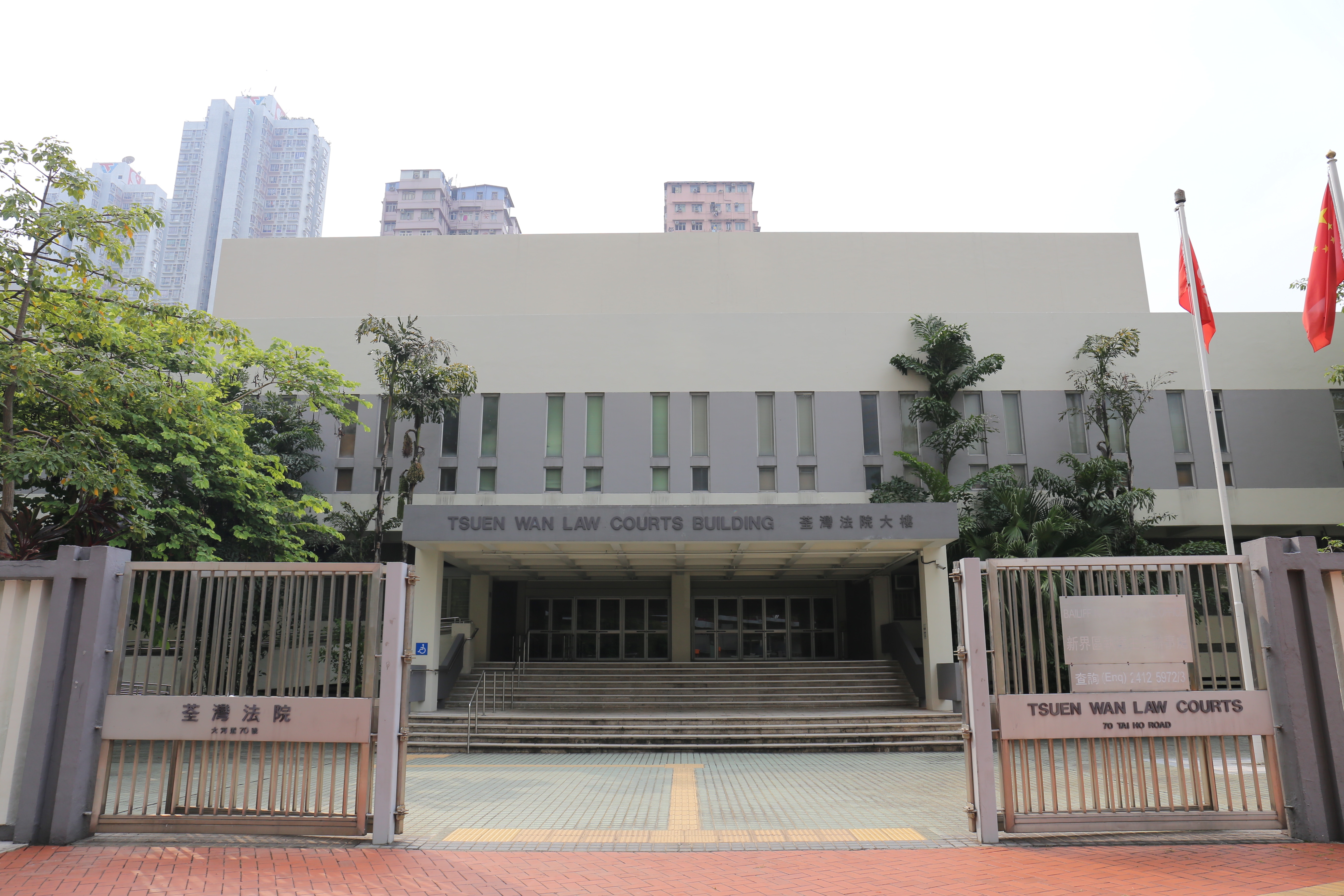 Chess tutor jailed 18 months over sex with girl