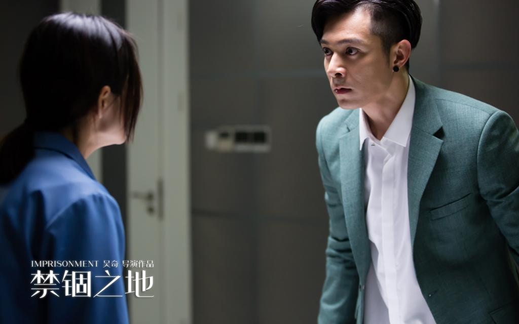 Pakho有份參演的《禁錮之地》將會在9月6日上映。（劇照）