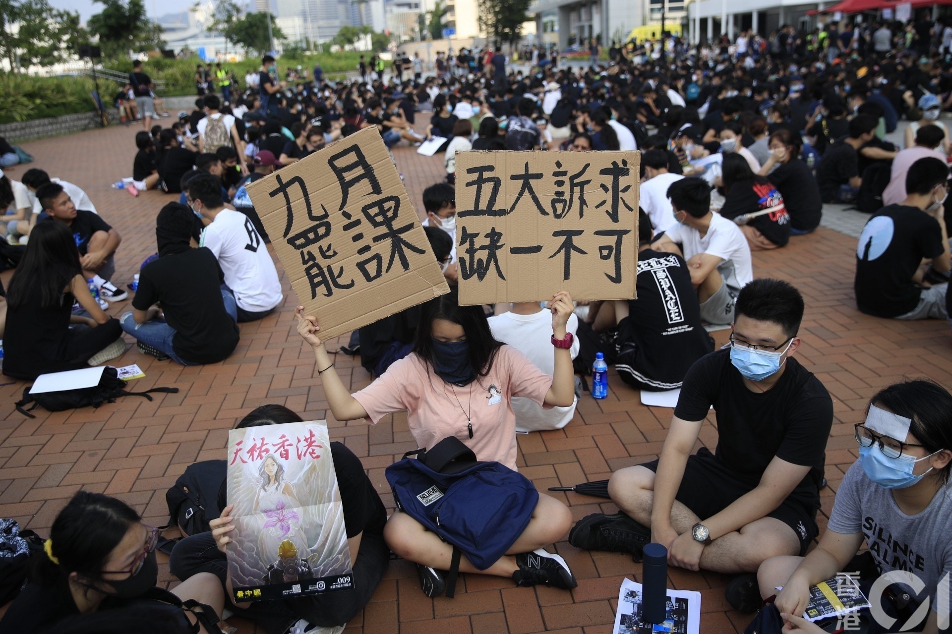 【逃犯條例】學校啟動「危機應變小組」應對開學後罷課行動