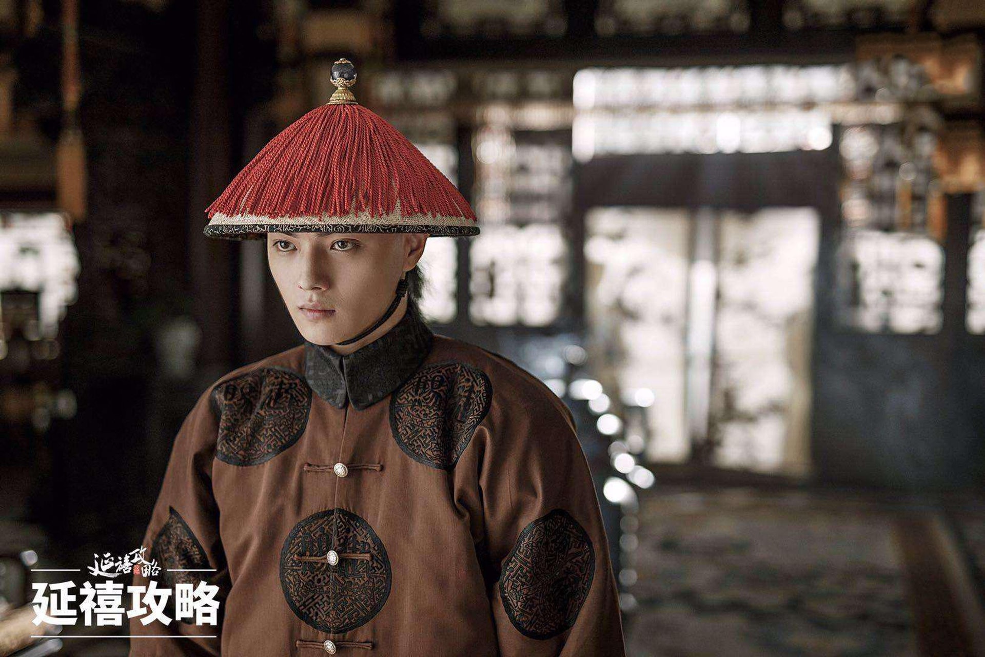 許凱憑《延禧攻略》富察傅恆一角爆紅(《延禧攻略》劇照)