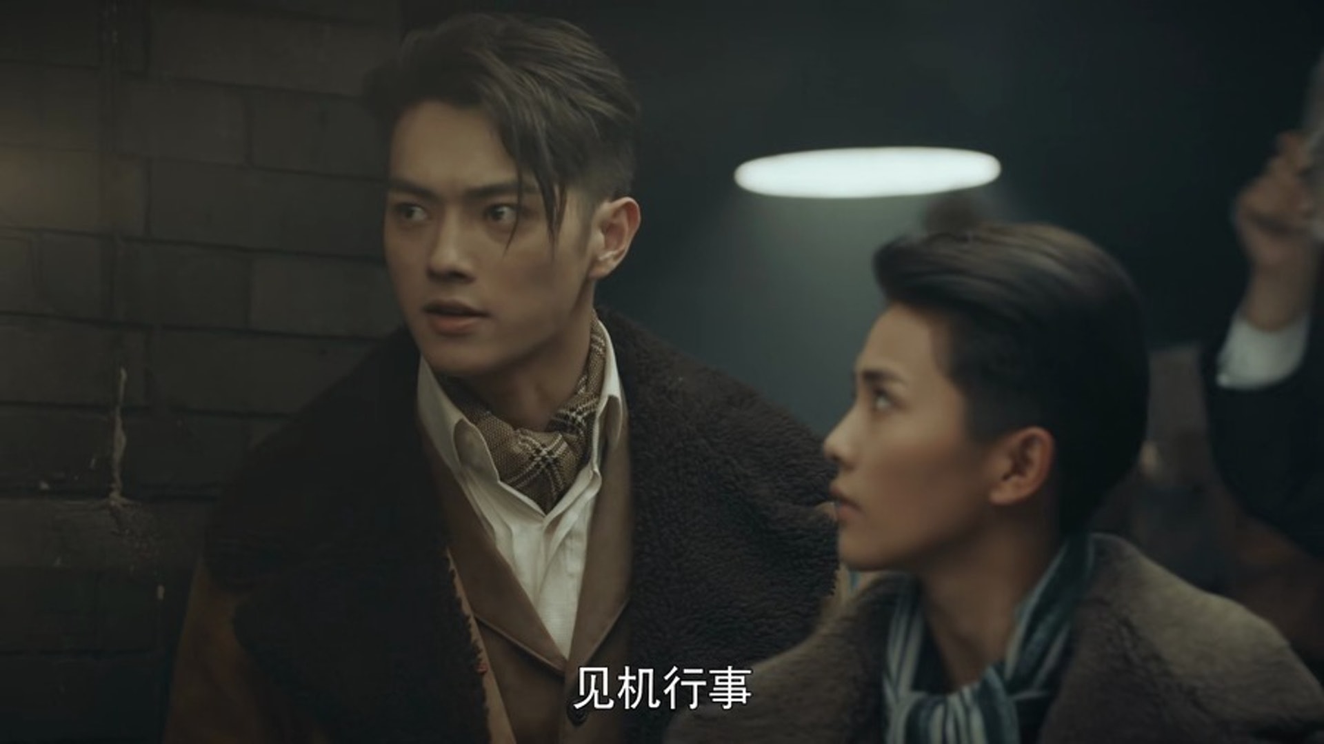 許凱、白鹿(《烈火軍校》劇照) 許凱、白鹿(《烈火軍校》劇照)