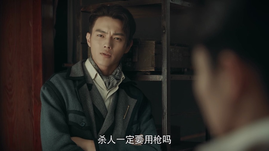 許凱（《烈火軍校》劇照）