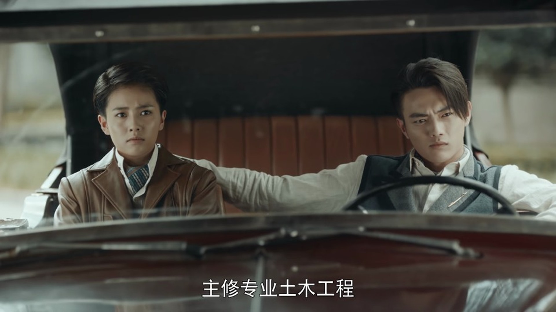 許凱、白鹿(《烈火軍校》劇照) 許凱、白鹿(《烈火軍校》劇照)