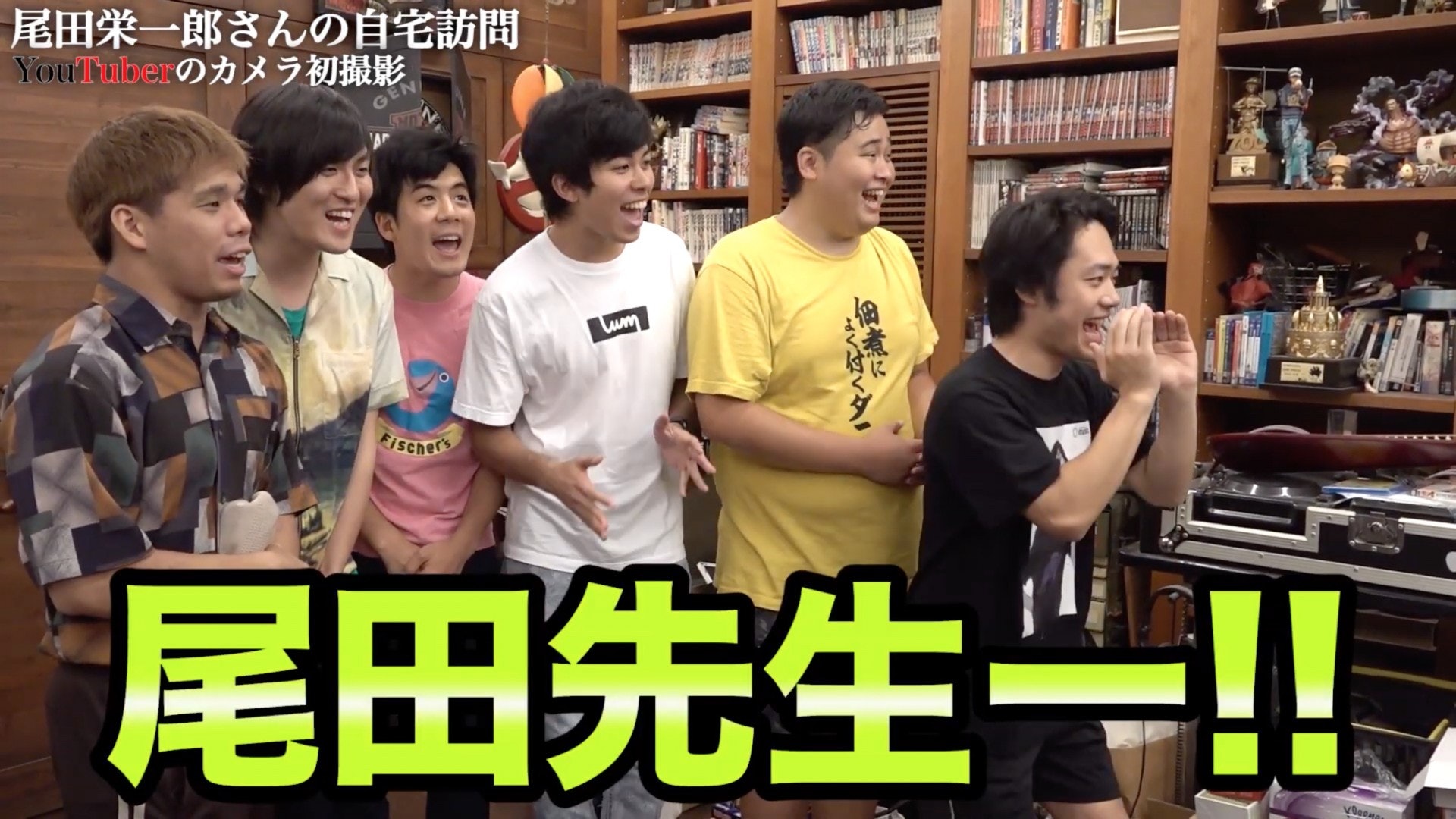《海賊王》尾田榮一郎親自爆料 講明《One Piece》何時將大結局 《海賊王》尾田榮一郎親自爆料 講明《One Piece》何時將大結局