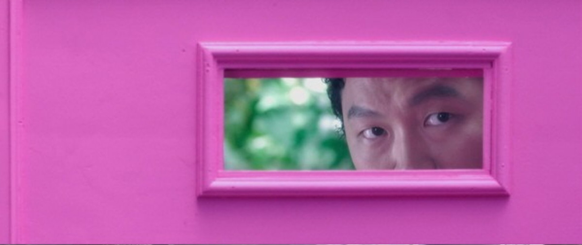 具惠善的入圍作品。(《MYSTERY PINK》劇照)