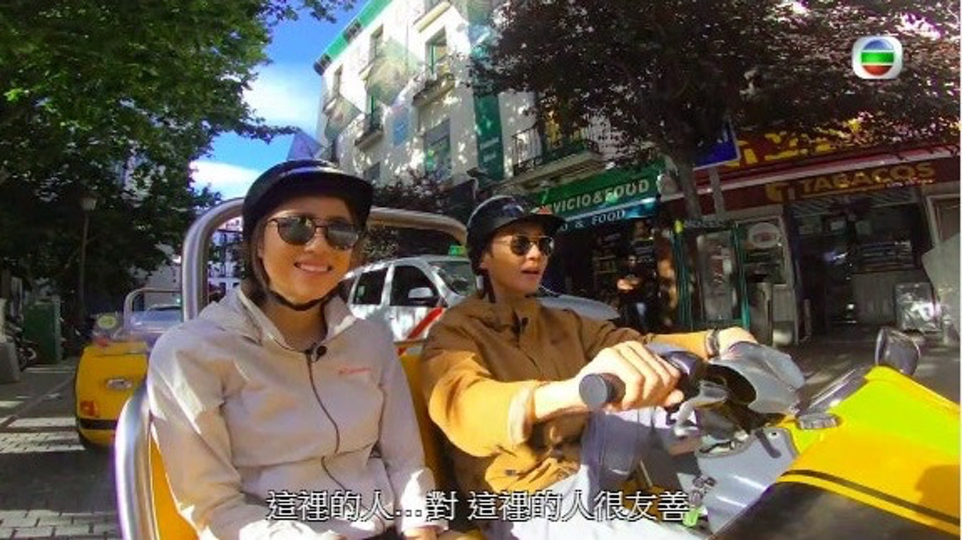 《12個夏天》整周收視是16.1點,以平日綜藝來說算是不錯。(螢幕截圖)