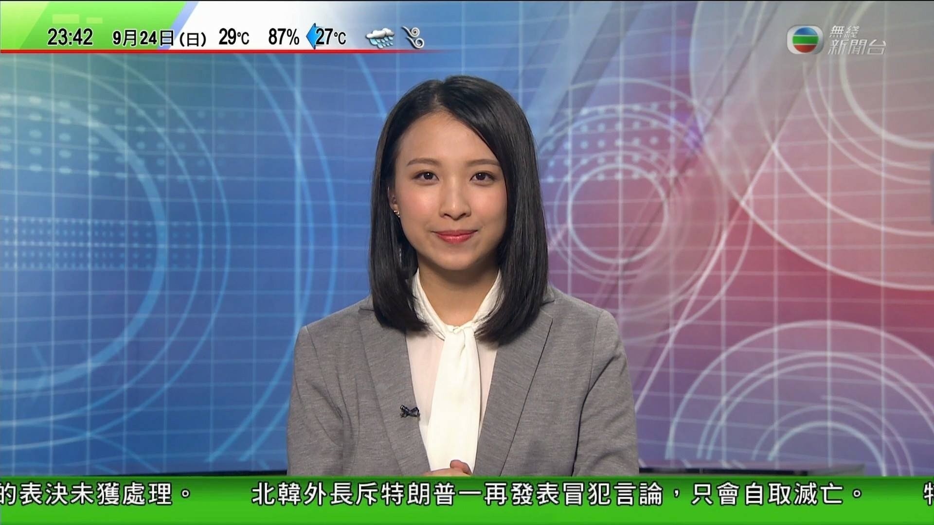 賴凱靖宣布離開主播台。(螢幕截圖) 賴凱靖宣布離開主播台。(螢幕截圖)