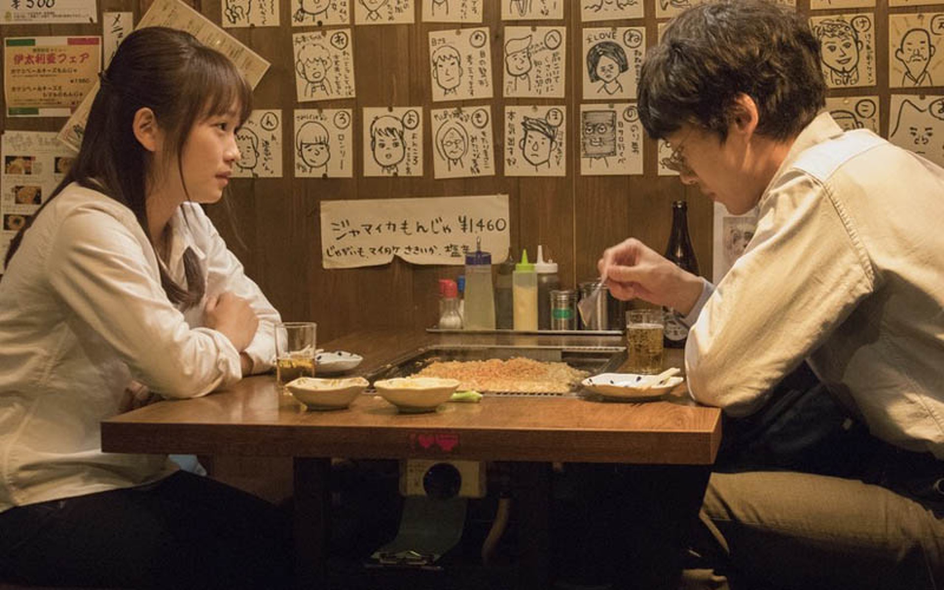 當中亦穿愛情支線,不過沒有太多的篇幅。(《人魚沉睡的家》劇照)