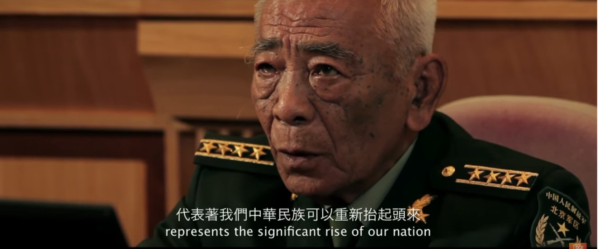 老戲骨谷峰。(網上截圖) 老戲骨谷峰。(網上截圖)
