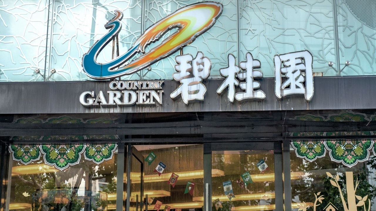 碧桂園8月合同銷售金額按月增近50% 碧桂園8月合同銷售金額按月增近50%
