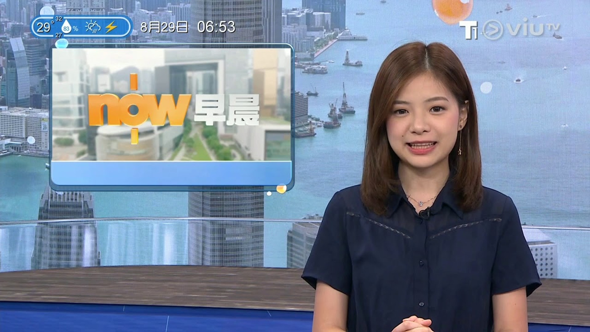 胡瀞詩現為now新聞台主播。 胡瀞詩現為now新聞台主播。