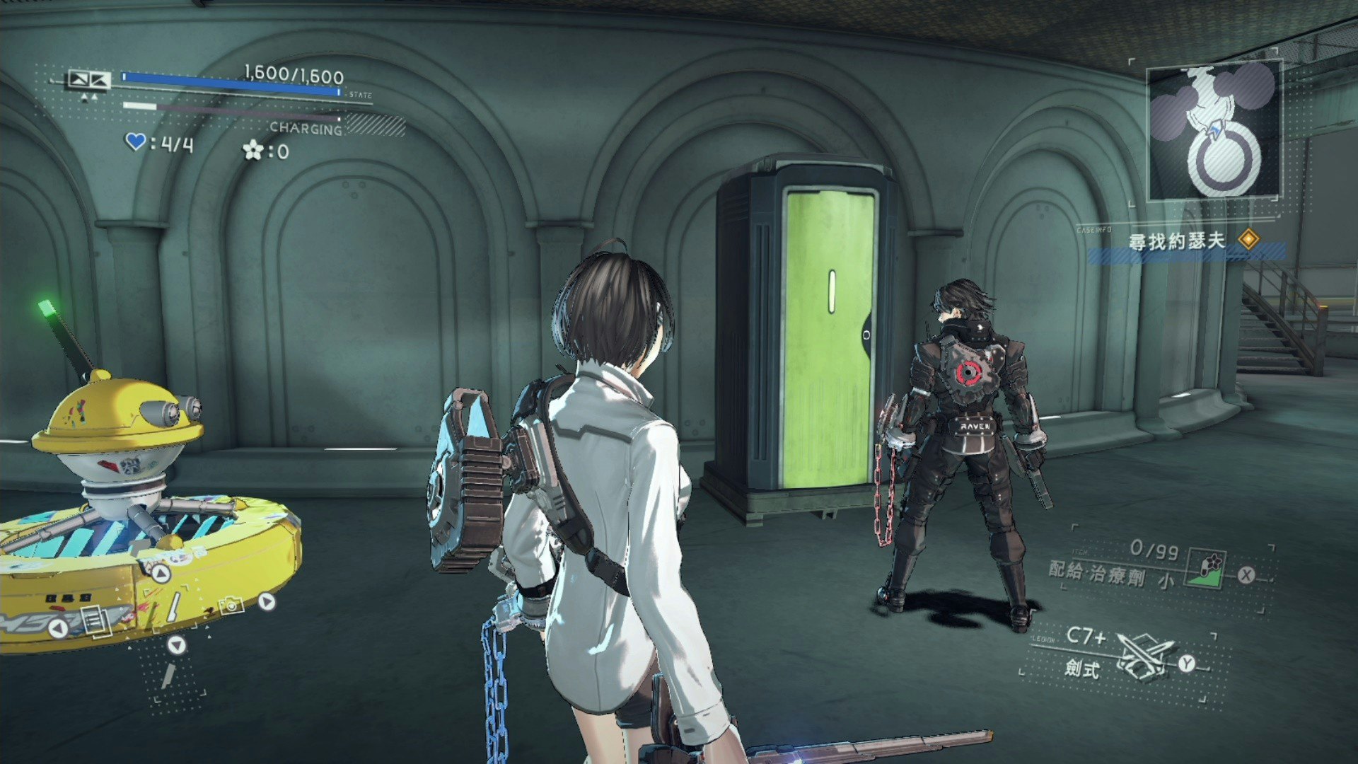 【ASTRAL CHAIN 異界鎖鏈】攻略:全廁所位置取強力編碼及病人服 【ASTRAL CHAIN 異界鎖鏈】攻略:全廁所位置取強力編碼及病人服