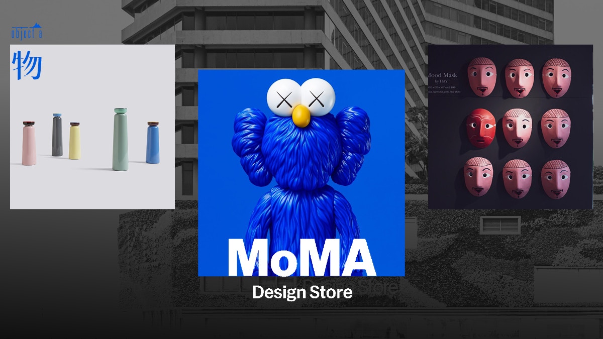 【MoMA】設計商店進駐尖沙咀　6千平方尺空間精選藝術商品逐件睇
