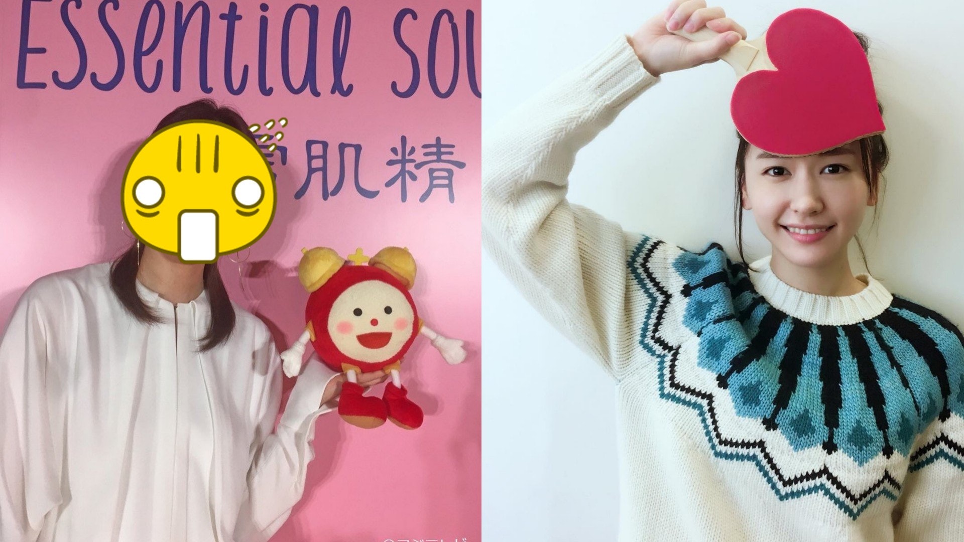 日本國民老婆新垣結衣都崩壞? 「大媽照」曝光擊潰網友 日本國民老婆新垣結衣都崩壞? 「大媽照」曝光擊潰網友