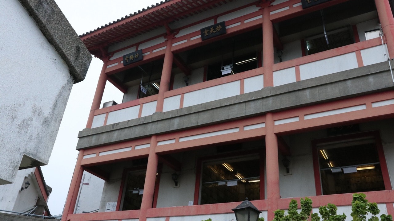 骨灰龕發牌 寶福山妙景堂違地契13客戶料可再揀位或退款 香港01 社會新聞 骨灰龕發牌 寶福山妙景堂違地契13客戶料可再揀位或退款 香港01 社會新聞