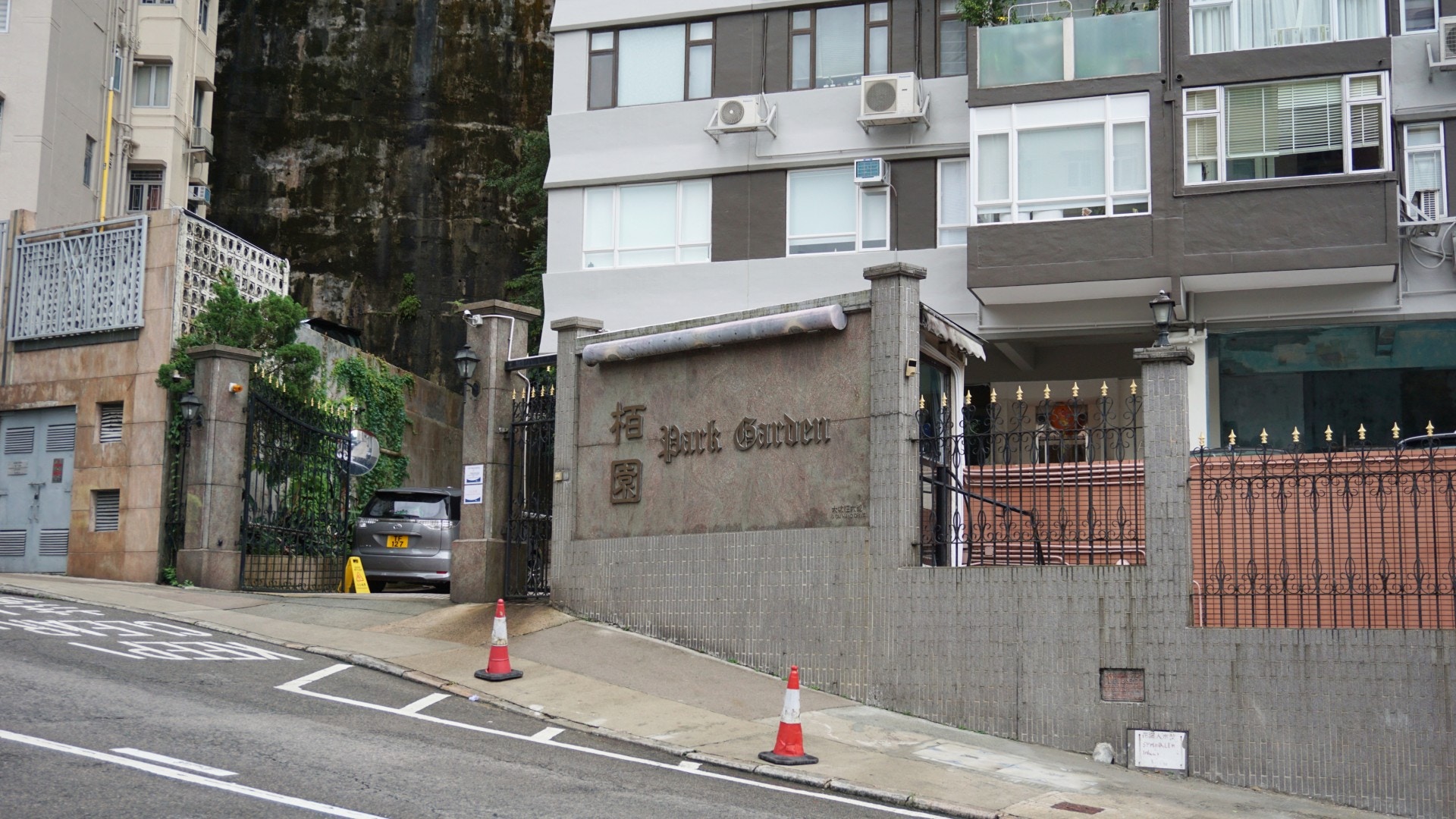 公園附近的住宅。(何穎琪攝) 公園附近的住宅。(何穎琪攝)