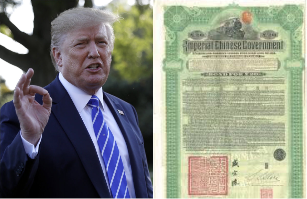 清朝債券」事件不乏先例英國仍為18世紀找數